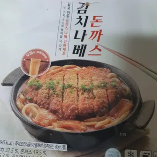 딸랑구둘🥰님이 올린 리뷰 사진 1