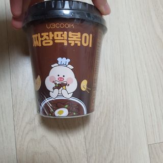 유비쿡 컵떡볶이 매운컵떡볶이2개/ 짜장컵떡볶이 2개  총 4개세트 — 5점을 준 리뷰어가 2021년 6월 올린 사용 사진
