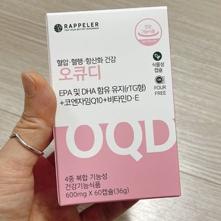 냐냐님이 올린 리뷰 사진 1