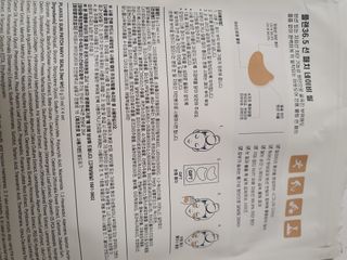 아자아자화이팅님이 올린 리뷰 사진 3