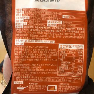 O_zl님이 올린 리뷰 사진 2