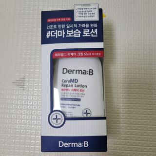 미르별님이 올린 리뷰 사진 3