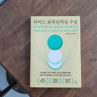 뿌꾸님이 올린 리뷰 사진 1