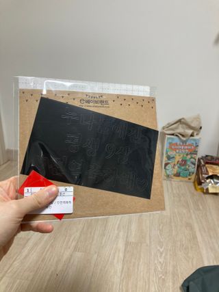 ㅇ님이 올린 리뷰 사진 2