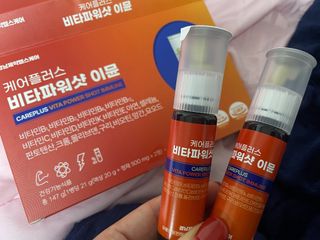 sunnnny님이 올린 리뷰 사진 3