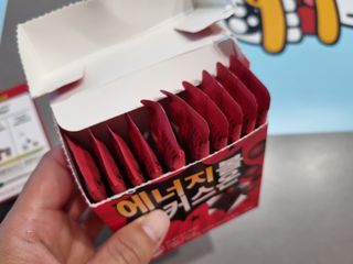 광동생활건강 [광동] 강력한 몰입 에너지! 에너지볼 포커스온 3gx10포 — 4.5점을 준 리뷰어가 2023년 7월 올린 사용 사진