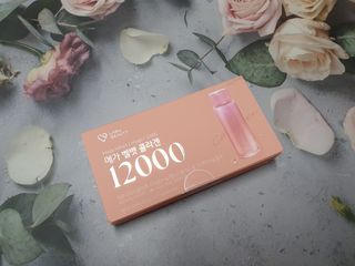 랩앤뷰티 메가 벨벳 콜라겐 12000 — 5점을 준 리뷰어가 2021년 5월 올린 사용 사진