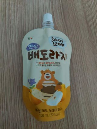 까매용님이 올린 리뷰 사진 1