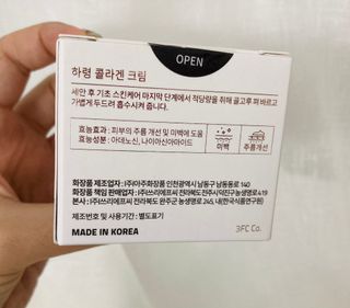 욘짱님이 올린 리뷰 사진 3