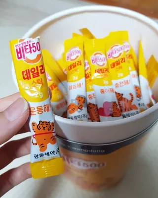광동생활건강 프리 [광동] VB와 VC를 함유한 멀티 비타민 비타 500 데일리 스틱 180포 — 5점을 준 리뷰어가 2022년 6월 올린 사용 사진