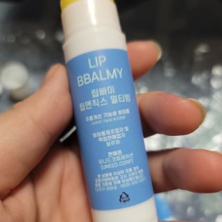 [립빠미] 립앤칙스 멀티밤 + 베리어립밤 2종 — 4점을 준 리뷰어가 2021년 8월 올린 사용 사진