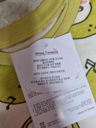 리안맘님이 올린 리뷰 사진 3