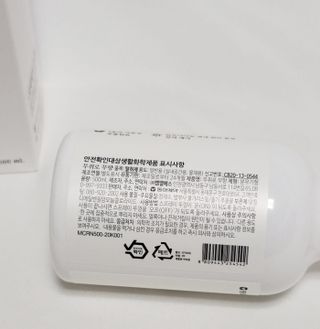 비니비니님이 올린 리뷰 사진 2