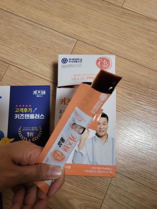 김민서님이 올린 리뷰 사진 3