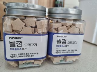 페페로니 자기전에 먹는 저알러지 껌 세트 치킨+오리 — 5점을 준 리뷰어가 2021년 8월 올린 사용 사진