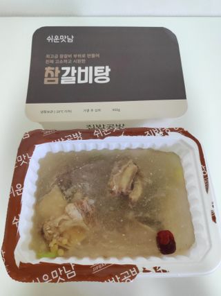 blue님이 올린 리뷰 사진 3