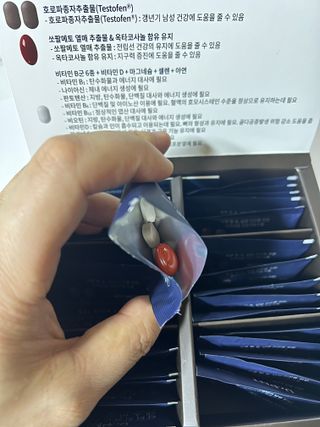 로즈그린님이 올린 리뷰 사진 2