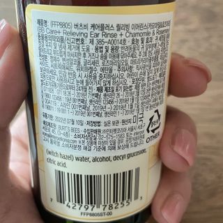 소링님이 올린 리뷰 사진 2