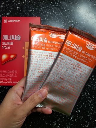 거니님이 올린 리뷰 사진 2