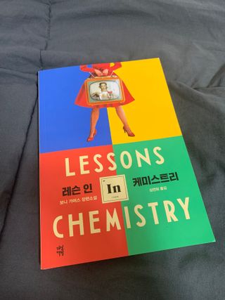 유짱님이 올린 리뷰 사진 1