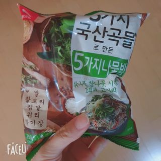 앙칼진 냔님이 올린 리뷰 사진 3