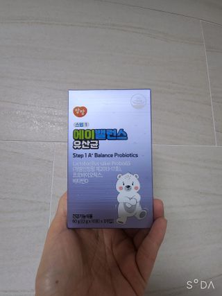 마녀진냥님이 올린 리뷰 사진 1