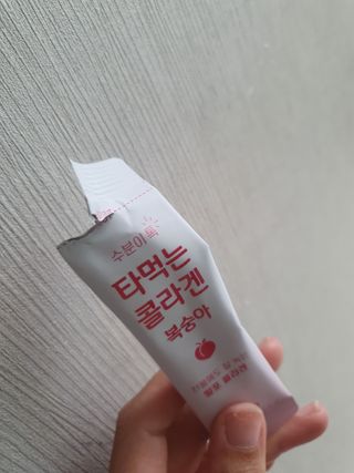 [음료수 대신 가능!]  빠르게 흡수되는 아임오 타먹는 콜라겐 1박스 — 5점을 준 리뷰어가 2023년 4월 올린 사용 사진