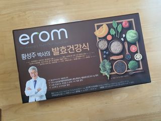 스퍼리님이 올린 리뷰 사진 1