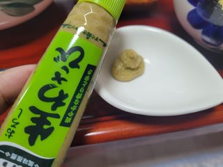 소우마님이 올린 리뷰 사진 1
