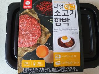 *명*수*님이 올린 리뷰 사진 3
