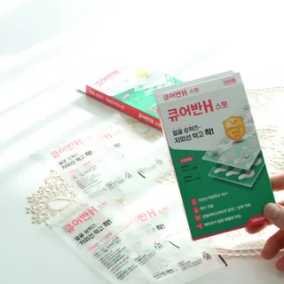 [큐어반H 스팟] 자외선 99프로 차단되는 스틱타입 스팟밴드(1팩 / 66매입) — 5점을 준 리뷰어가 2022년 12월 올린 사용 사진