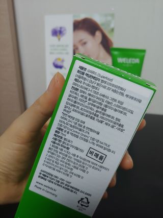 홍제이님이 올린 리뷰 사진 4