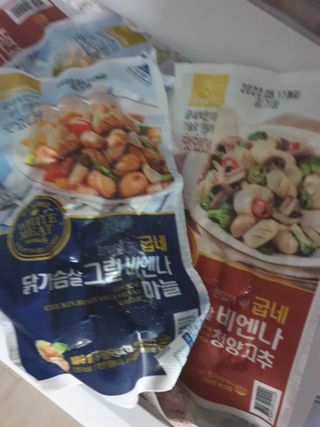 유지영님이 올린 리뷰 사진 1