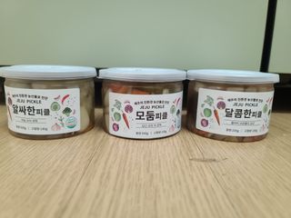 다솜이마마님이 올린 리뷰 사진 1
