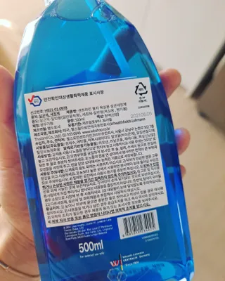 vvox77님이 올린 리뷰 사진 3