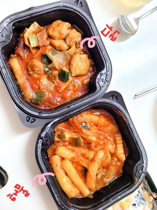 한성기업 무볼레 닭떡볶이+해물떡볶이 2종 세트 — 5점을 준 리뷰어가 2021년 9월 올린 사용 사진