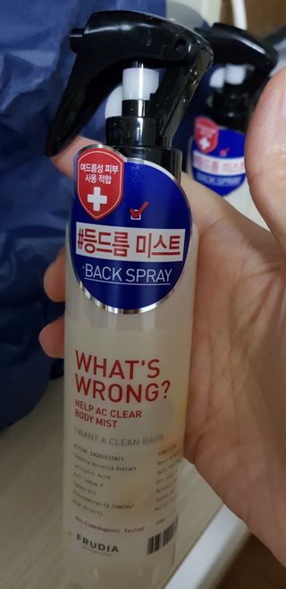 [후르디아] 등드름 잡는 바디 미스트 2개 세트 — 5점을 준 리뷰어가 2021년 6월 올린 사용 사진