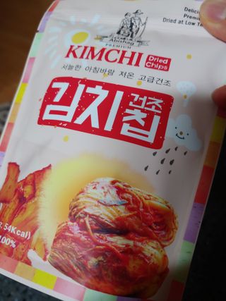 민트죠아님이 올린 리뷰 사진 3