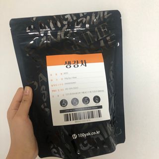 sweetrain님이 올린 리뷰 사진 1