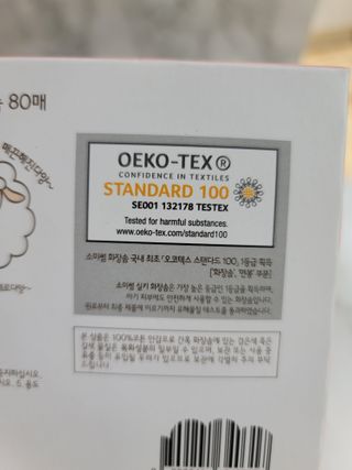 송현동쭈니맘님이 올린 리뷰 사진 4