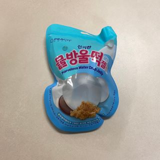 똥으니님이 올린 리뷰 사진 1