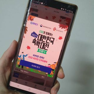 보다님이 올린 리뷰 사진 2