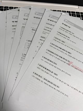 소미님이 올린 리뷰 사진 3