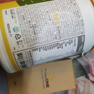 프로티원 단백질쉐이크 녹차맛 2주분 1통+보틀 — 5점을 준 리뷰어가 2021년 4월 올린 사용 사진