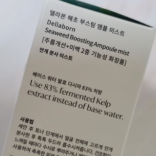 콩순이님이 올린 리뷰 사진 3