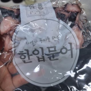 Sun님이 올린 리뷰 사진 1