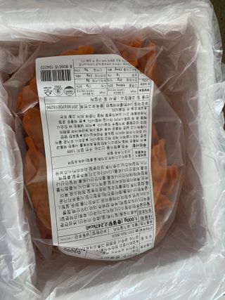 주쏘님이 올린 리뷰 사진 3