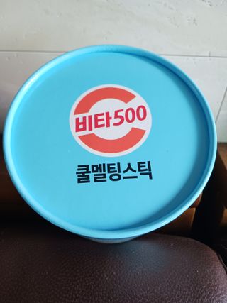 람보슈터님이 올린 리뷰 사진 1