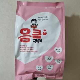 응큼떡볶이 — 5점을 준 리뷰어가 2021년 3월 올린 사용 사진