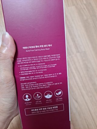 라니으니님이 올린 리뷰 사진 3